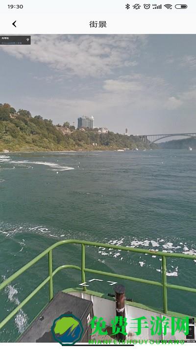 手机高清卫星地图软件