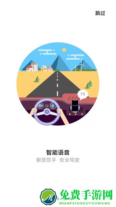 小明加油最新版