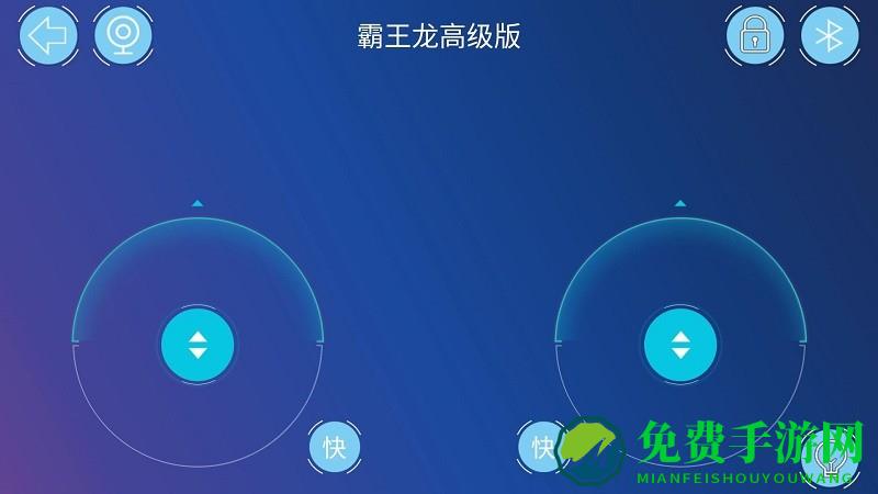 途道机器人软件下载