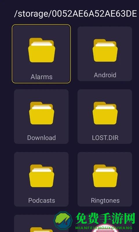 本地文件浏览器软件