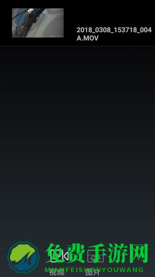 miocam行车记录仪app