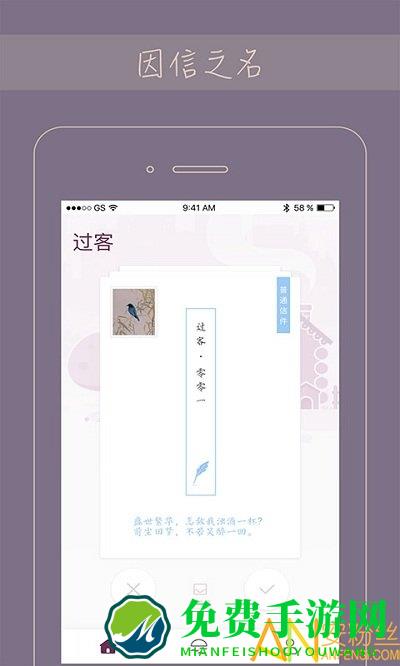 gorkor最新版下载