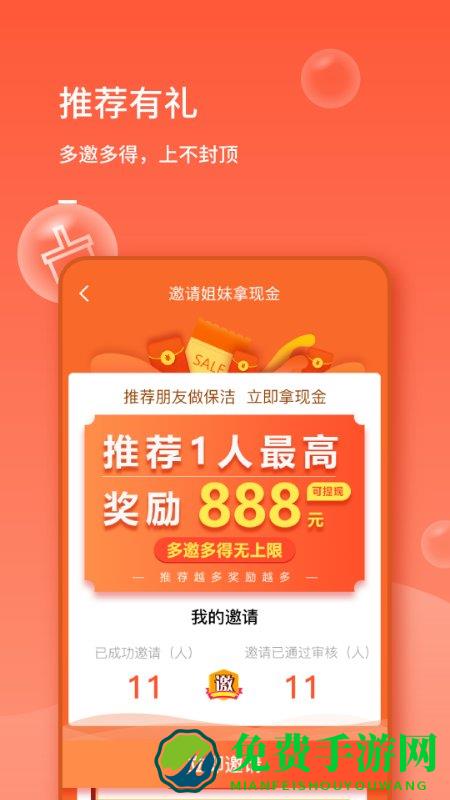 表叔云服务端最新版