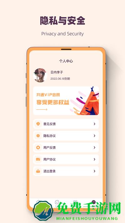 照片恢复强力修复大师软件