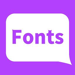 天天字体转换器软件