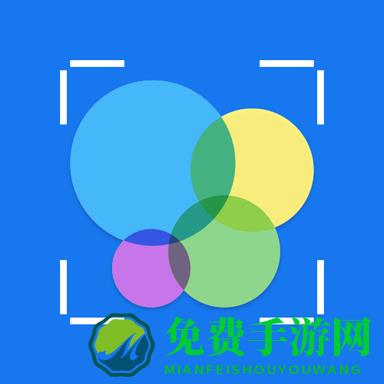 做个截图工具软件免费