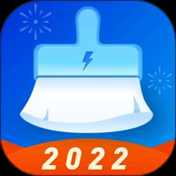 每日清理卫士apk