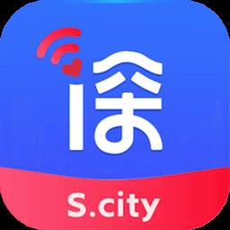 深i网app
