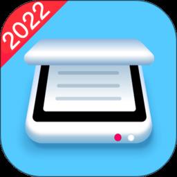 全能拍照扫描官app