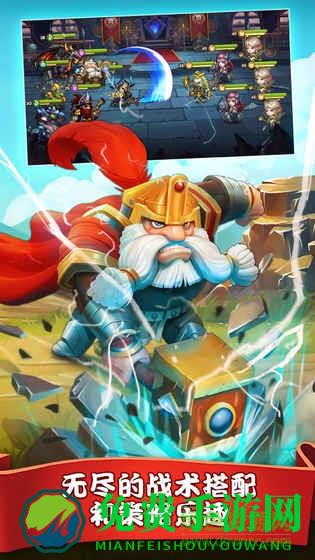 传奇召唤师腾讯最新版