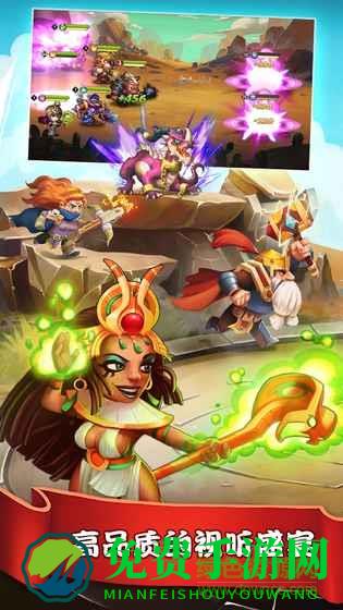 传奇召唤师腾讯最新版