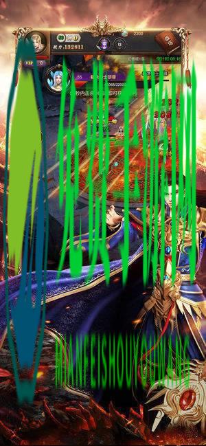 复古攻速传奇手游