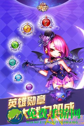 天天来塔防变态版