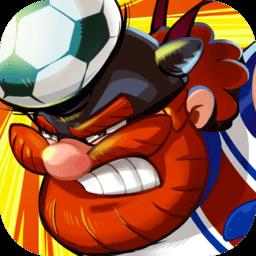 野蛮人大作战九游最新版本