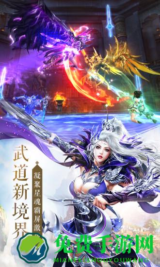 太古神王初见客户端