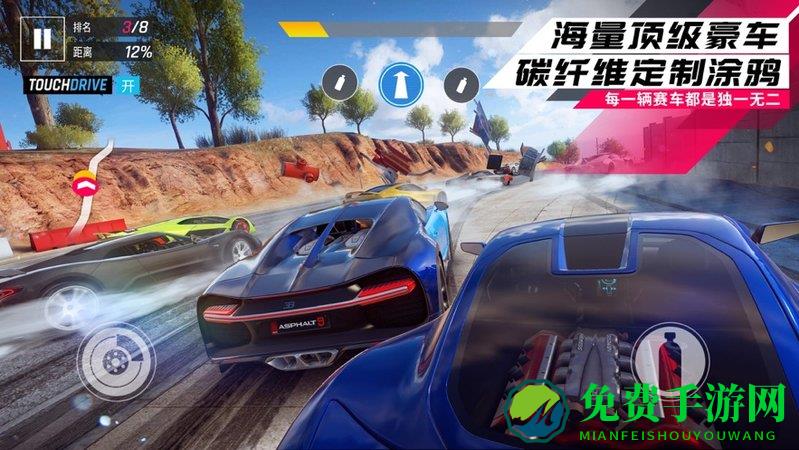 狂野飙车9车辆全解锁版