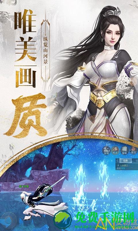 蜀门超爆版变态版