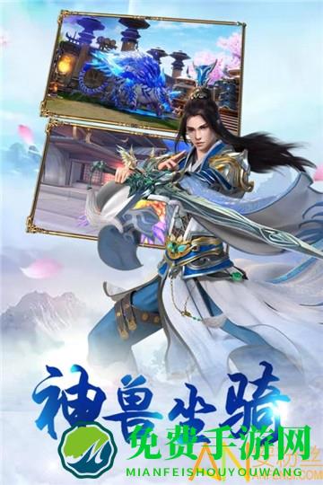 密林纷争九游版