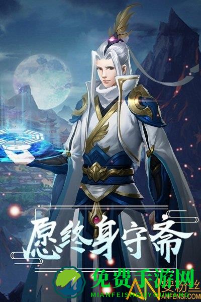 小倩来了果盘版