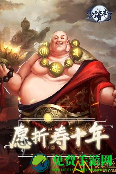 小倩来了果盘版