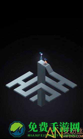 纪念碑谷2免登录破解版