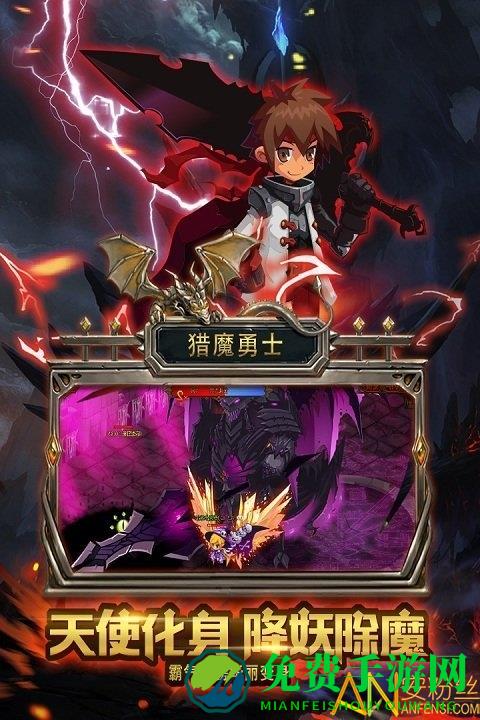 猎魔勇士果盘版