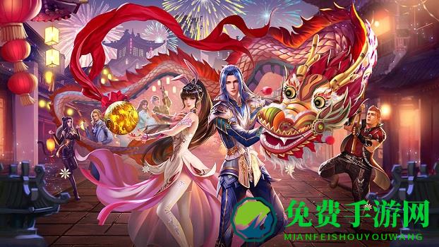 新斗罗大陆九游客户端