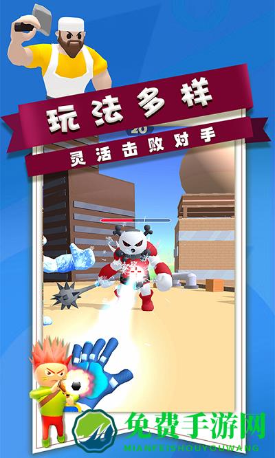 全民枪战王者官方版