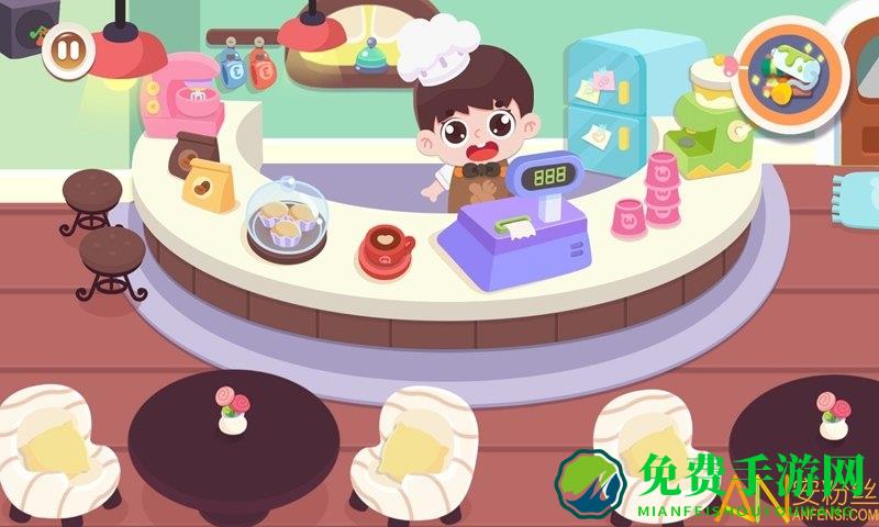 爱心咖啡店游戏