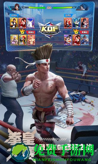 拳魂觉醒公益服