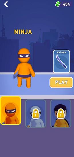 刺客大师官方版