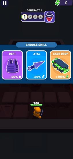 刺客大师官方版