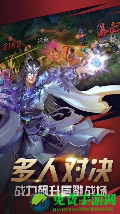 雪糕网络的王者光辉