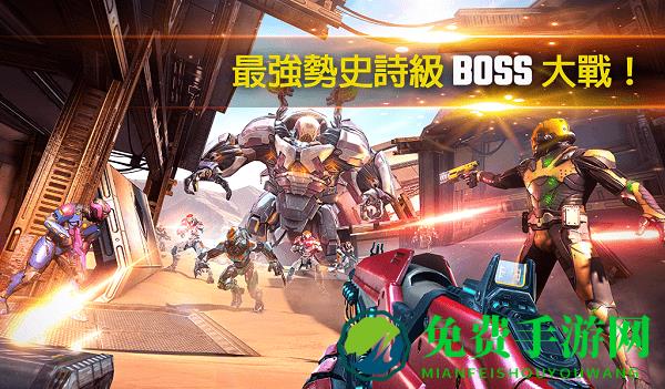 shadowgun legends中文版