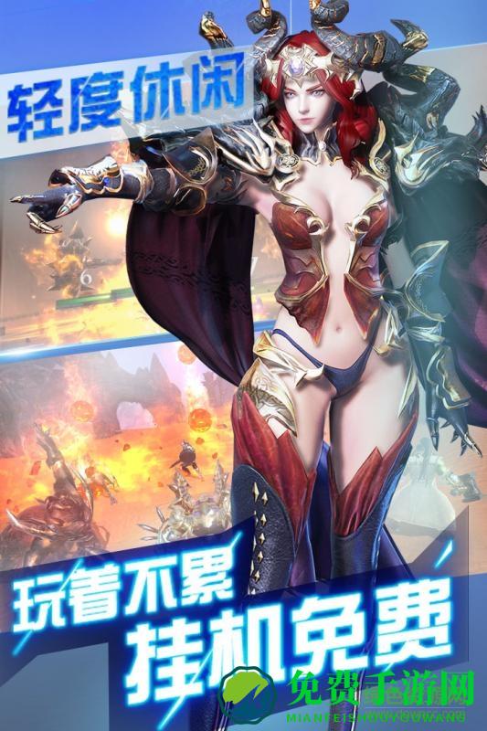 英灵幻想百度游戏