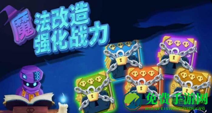 海盗船大作战内购