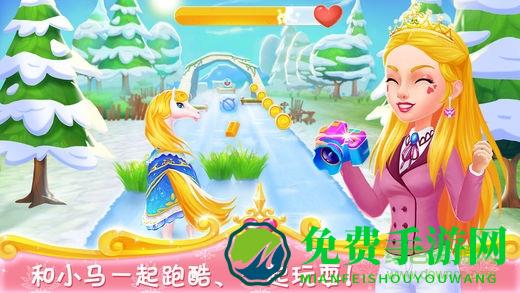 皇家马术俱乐部完整版