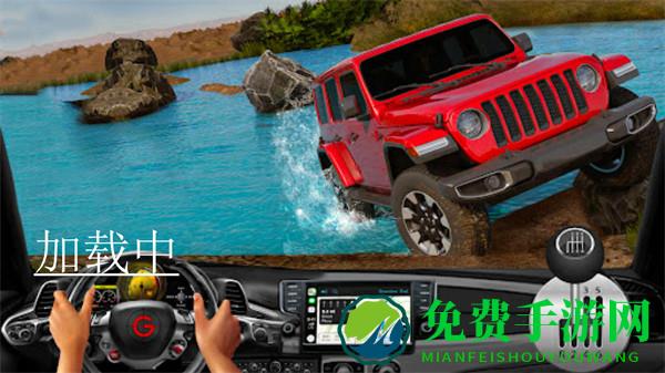 真实登山越野车