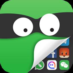 应用隐藏大师软件apphider