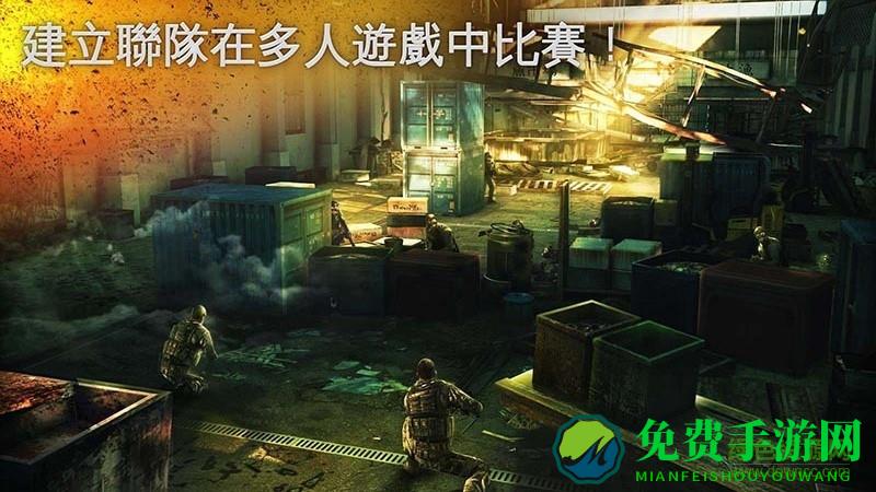 现代战争尖峰对决内购正式版