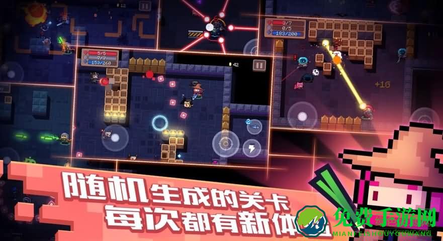 soul knight测试版