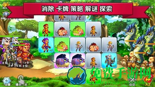 召唤与合成内购最新版