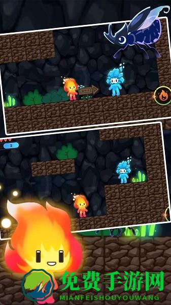 红蓝冰火大对决