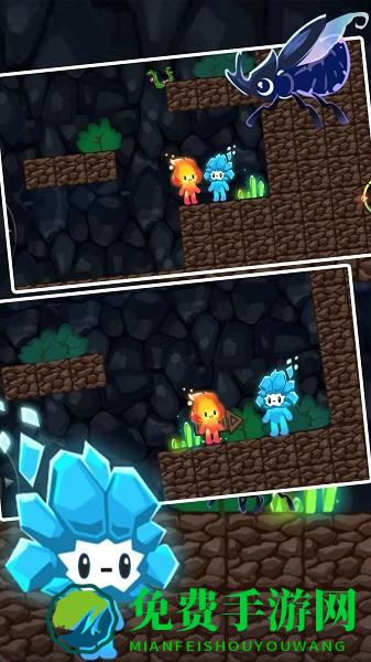 红蓝冰火大对决