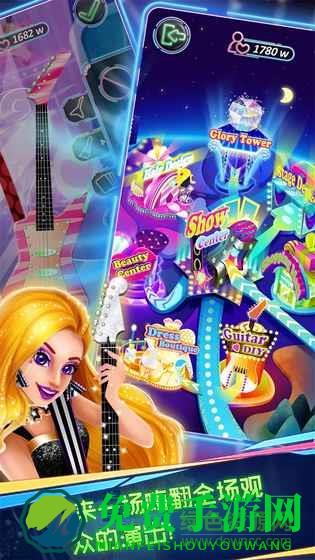 高中乐队明星完整版