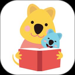 樊登小读者学堂