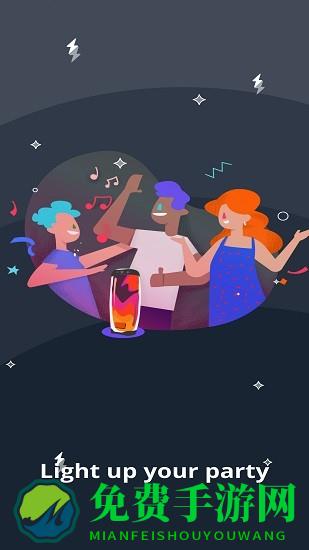 JBL Portable软件官方版