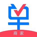 交行买单吧商家版