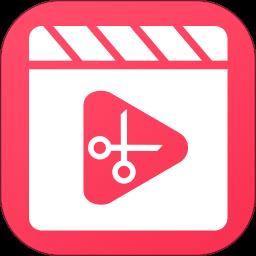 视频号剪辑软件