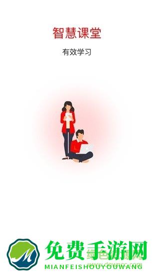 清北教育(上清北)